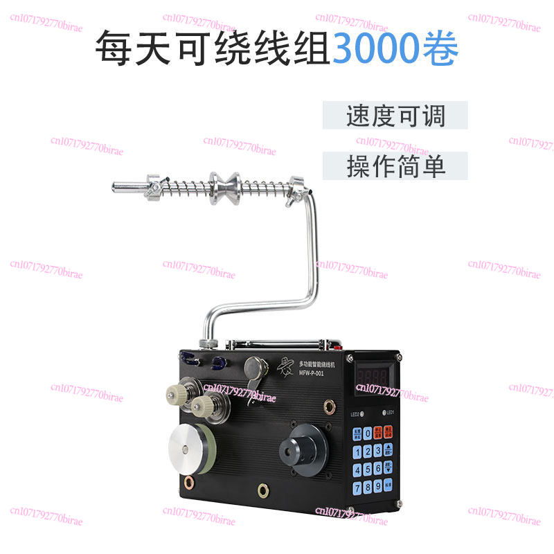 Automatic Winding  Wire  Gluin - Fishing Line Dispenser reseña y precio