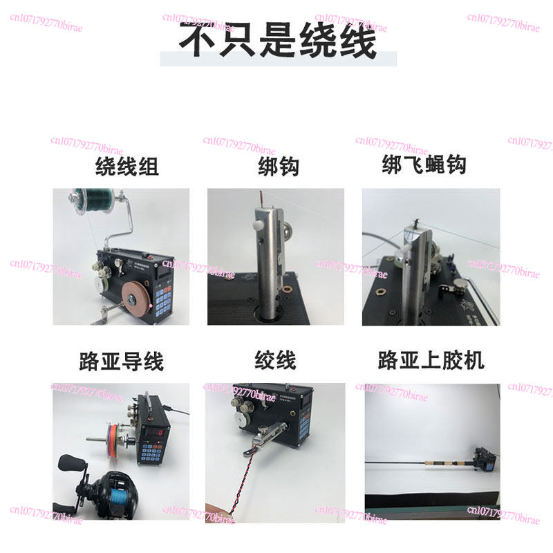 Automatic Winding  Wire  Gluin - Fishing Line Dispenser reseña y precio