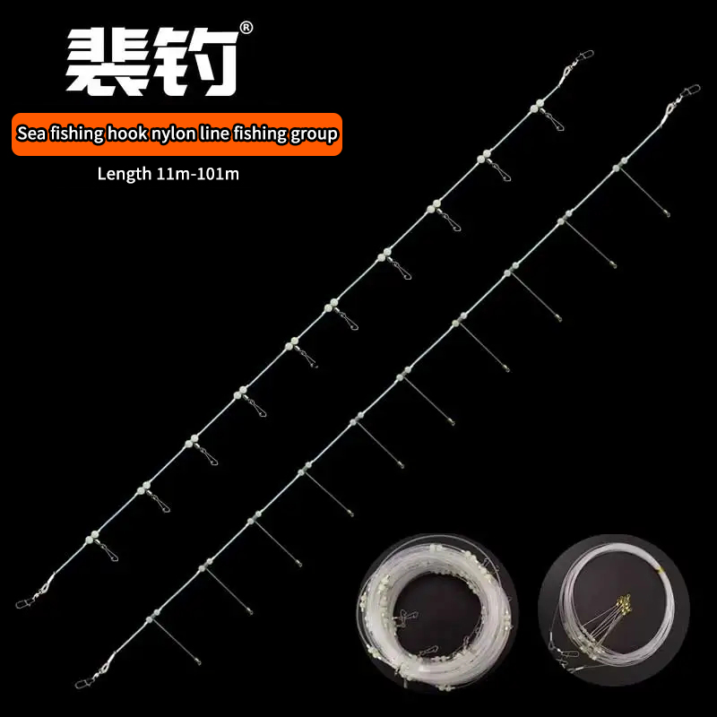 PD Fishing Gear Sea Fishing Ro - Saltwater Line reseña y precio