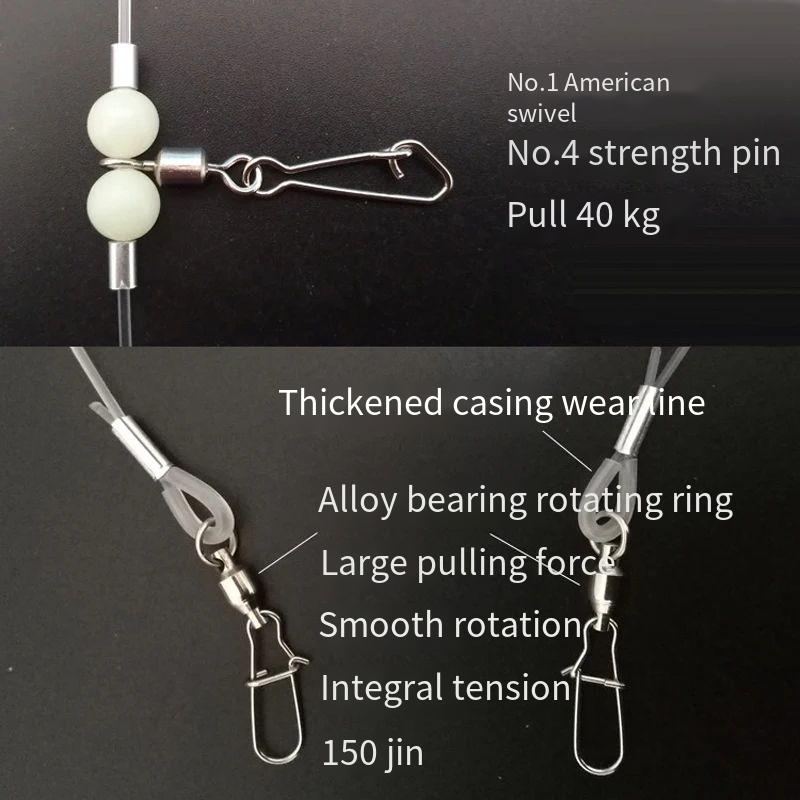 PD Fishing Gear Sea Fishing Ro - Saltwater Line reseña y precio