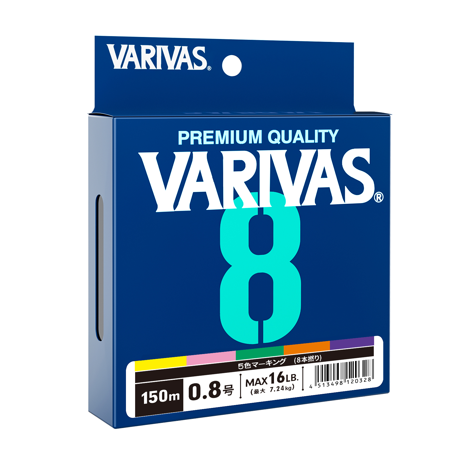 Original VARIVAS 8X Braided -  - Ice Fishing Line reseña y precio