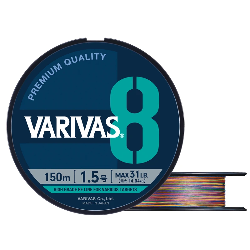 Original VARIVAS 8X Braided -  - Ice Fishing Line reseña y precio