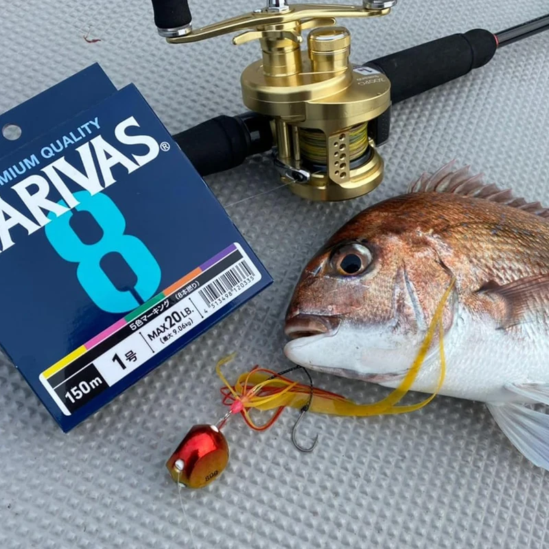 Original VARIVAS 8X Braided -  - Ice Fishing Line reseña y precio
