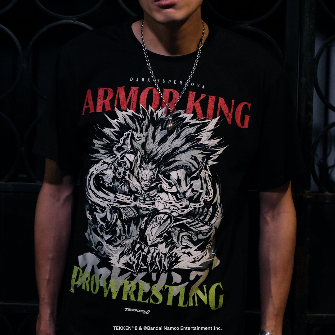 2026 Summer Iron Fist 8 Armor  - Tippet Line reseña y precio