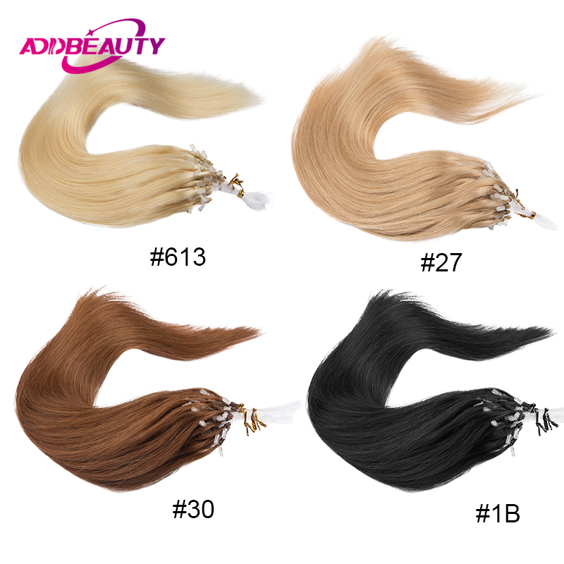 Micro Loop Hair Extension Huma - Monofilament Line reseña y precio