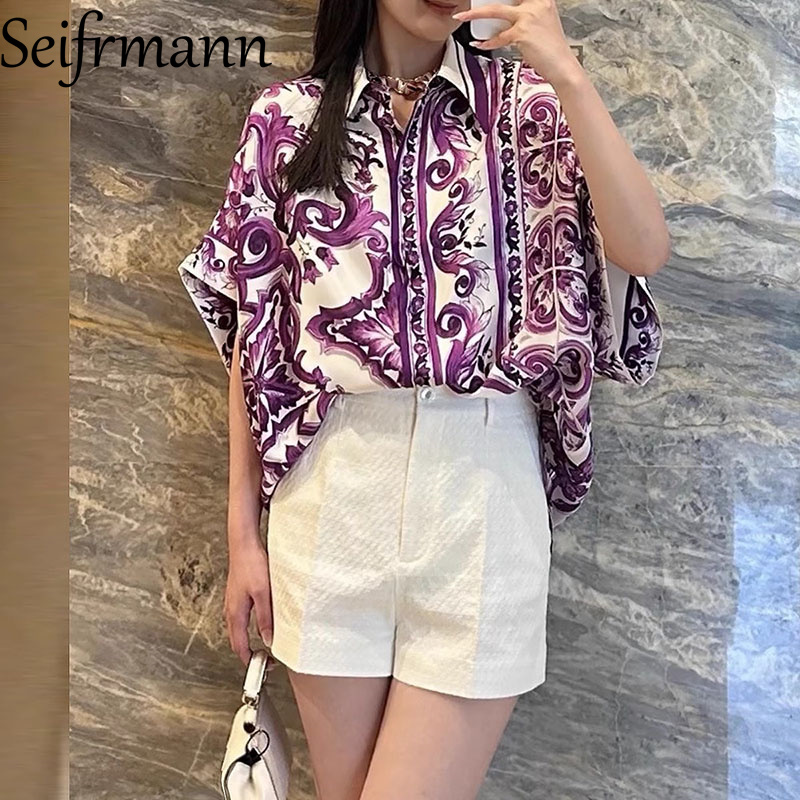Seifrmann Women's Elegant Part - Fly Line reseña y precio
