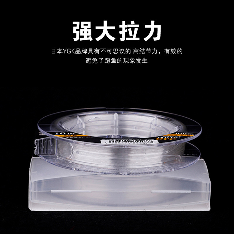 YGK Original DFC Carbon Line O - Fluorocarbon Line reseña y precio
