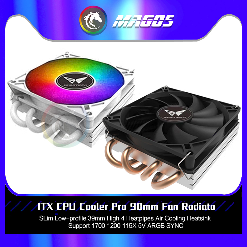 ITX CPU Cooler Pro 90mm Fan Ra - Fly Line reseña y precio