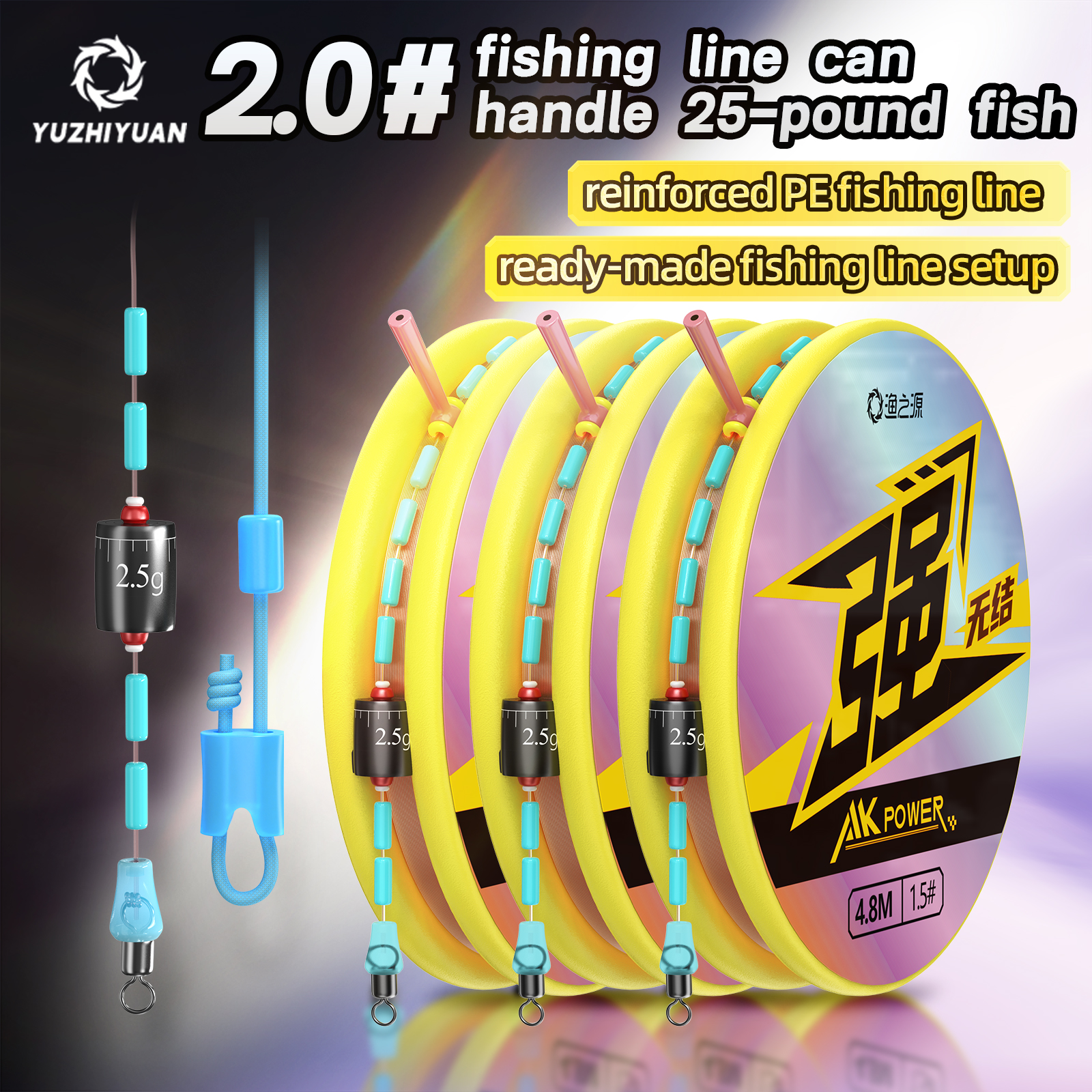 8.1m Freshwater Universal Read - Leader Line reseña y precio