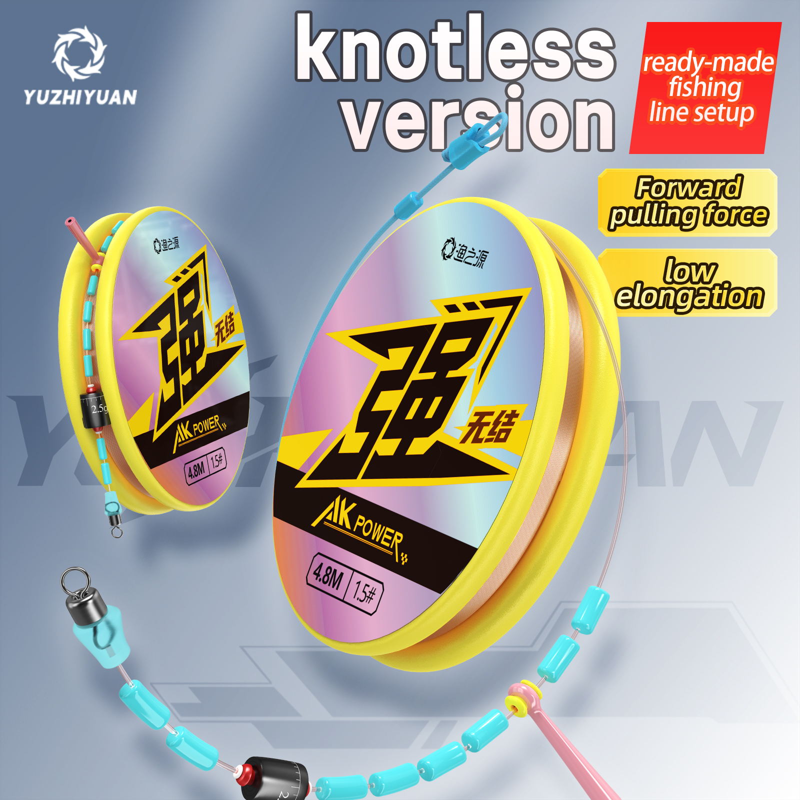 8.1m Freshwater Universal Read - Leader Line reseña y precio