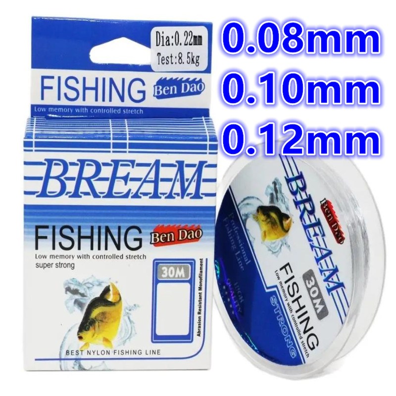 30m Ultra-fine Soft Fluorocarb - Fluorocarbon Line reseña y precio