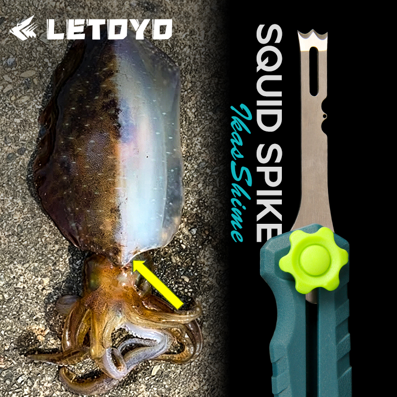Squid Knife Stainless Steel Li - Saltwater Line reseña y precio