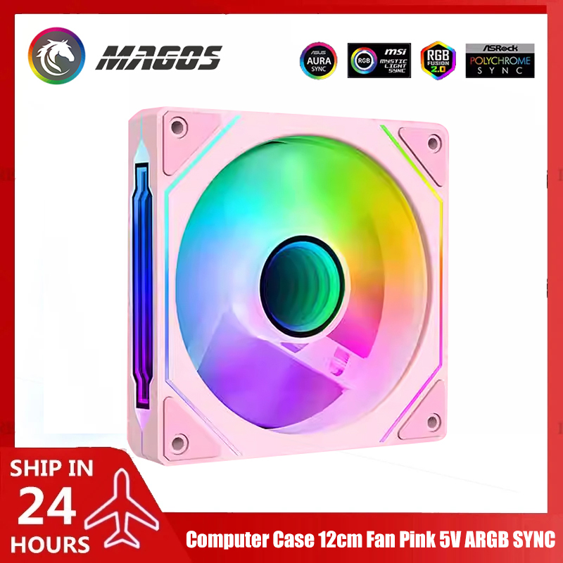 Computer Case Fan Pink 5V ARGB - Fly Line reseña y precio
