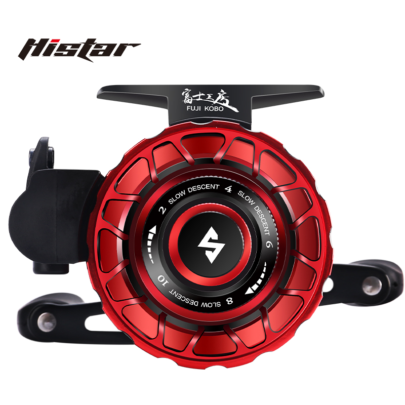 HASIDA Scorching Moon Full Met - Ice Fishing Line reseña y precio
