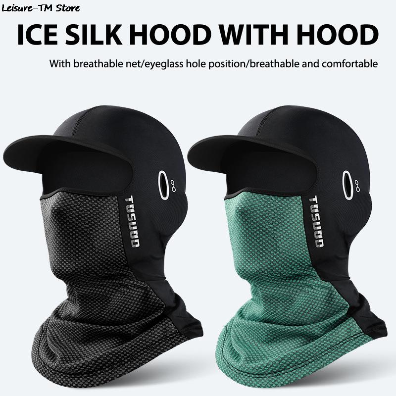 1PC Ice Silk Sunscreen Headgea - Ice Fishing Line reseña y precio