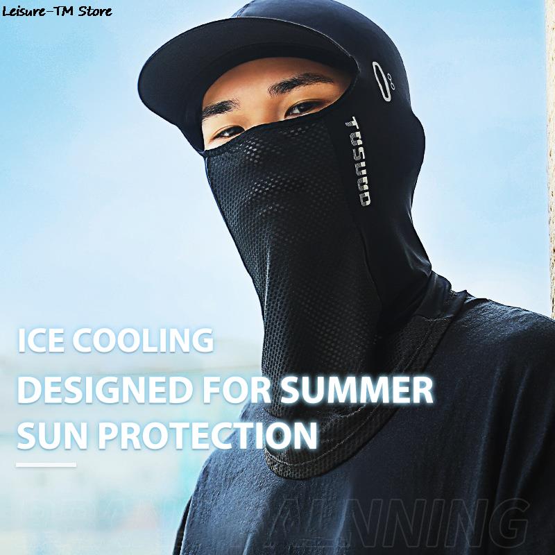 1PC Ice Silk Sunscreen Headgea - Ice Fishing Line reseña y precio