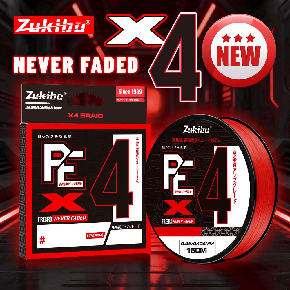 ZUKIBO Firebird Never Faded 4  - Ice Fishing Line reseña y precio