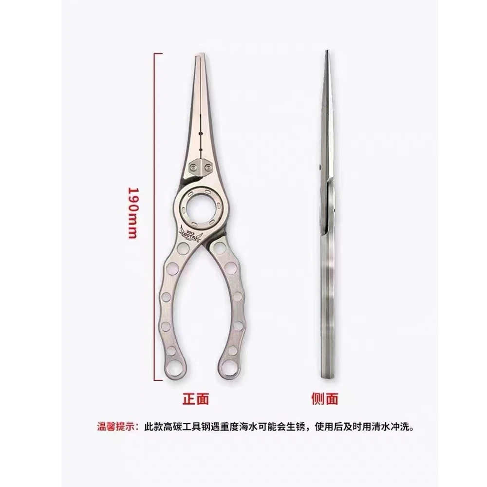 BOTR-High Precision Titanium F - Fishing Line Cutter reseña y precio