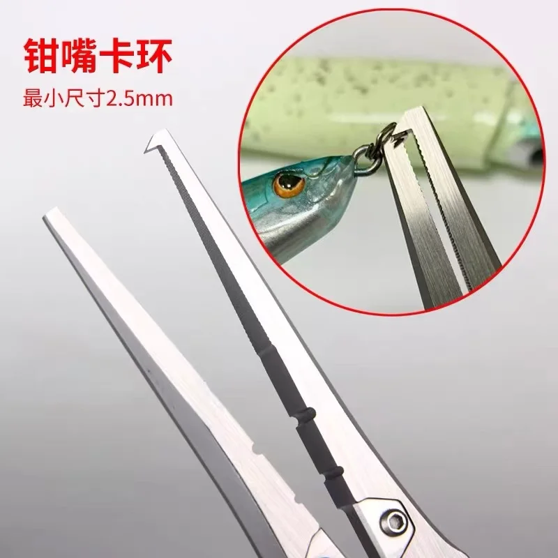 BOTR-High Precision Titanium F - Fishing Line Cutter reseña y precio