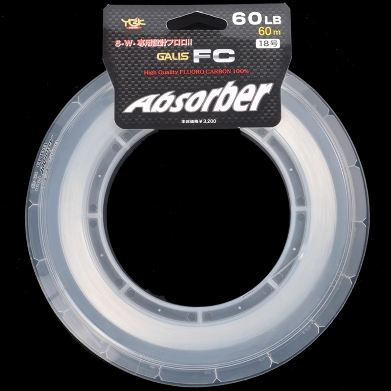YGKFC Galis FC Absorber 100% F - Fluorocarbon Line reseña y precio