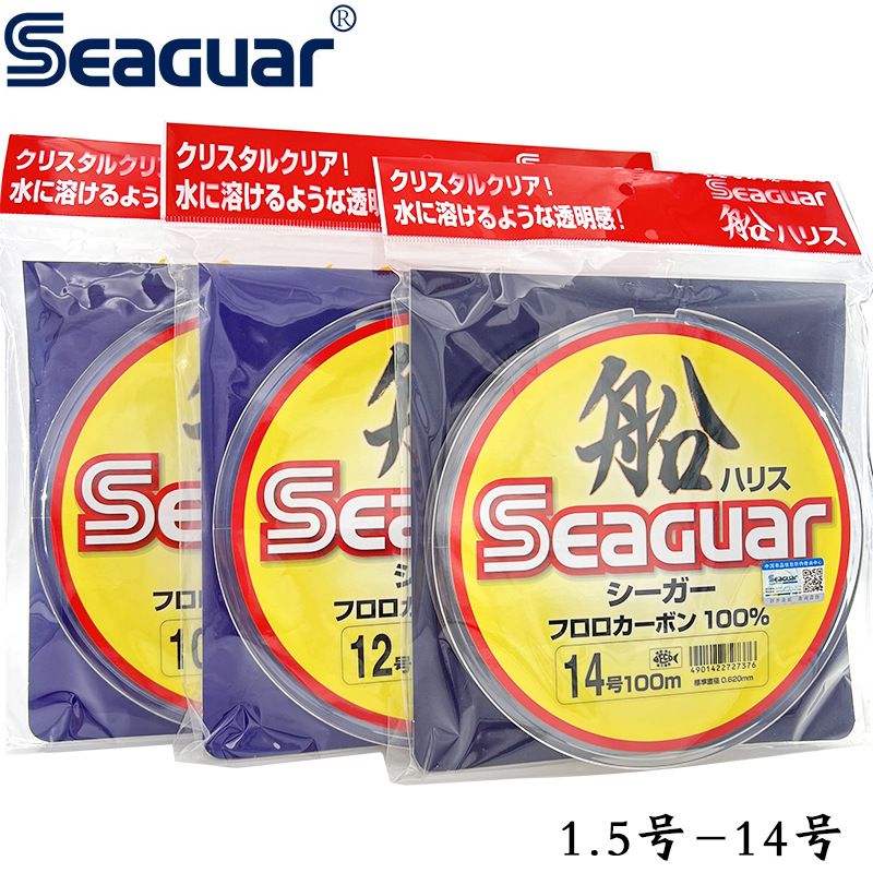 Japan Original Seaguar 100% Fl - Fluorocarbon Line reseña y precio
