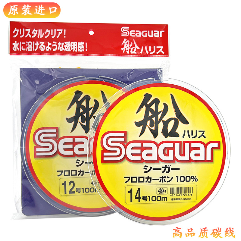Japan Original Seaguar 100% Fl - Fluorocarbon Line reseña y precio