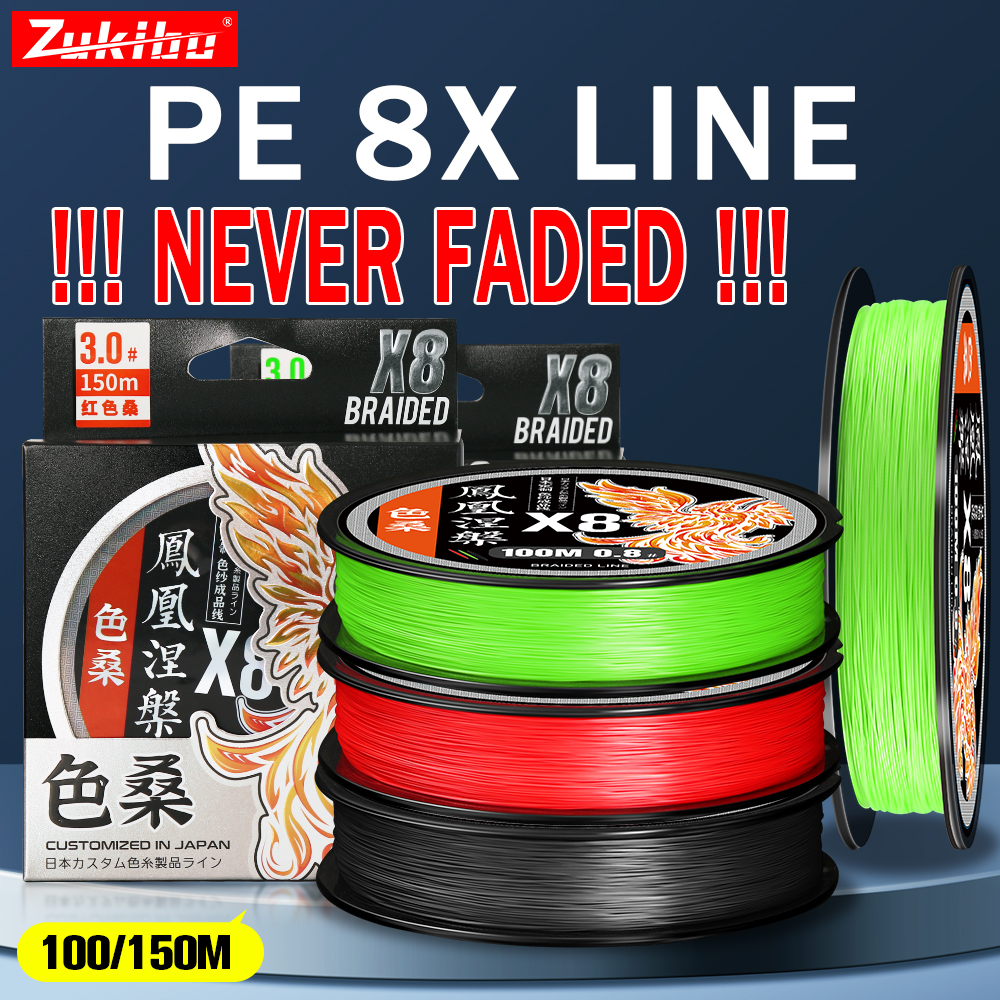 ZUKIBO Phoenix 8 Strand PE Bra - Ice Fishing Line reseña y precio