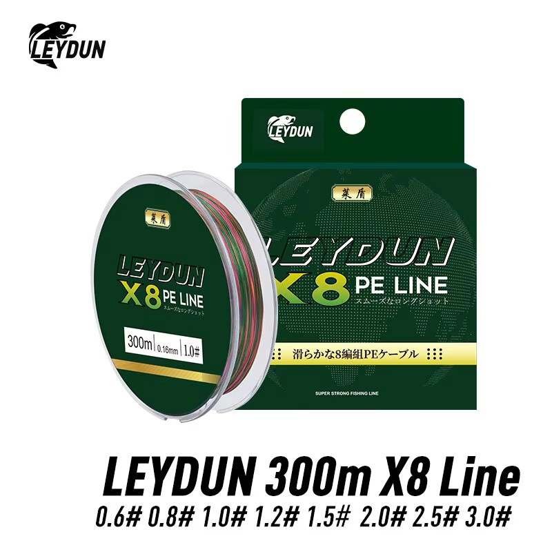LEYDUN Micro Hot Fishing Lines - Copolymer Line reseña y precio