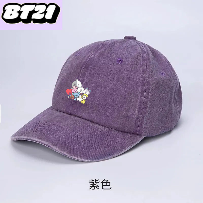 BT21 Animal Character Baseball - Tippet Line reseña y precio